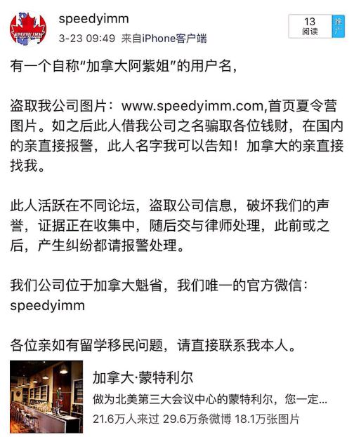 shengming (shit).jpg