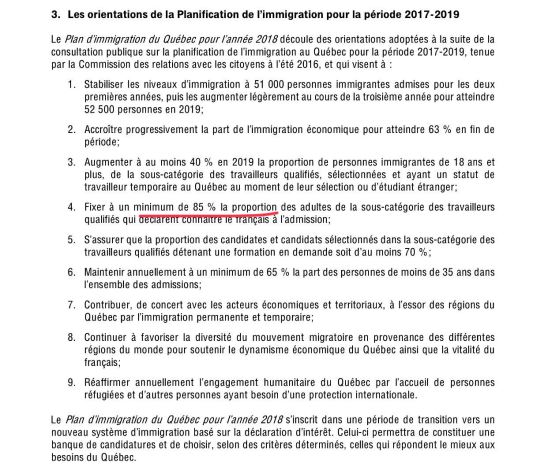 2017-2019immigration plan.jpg